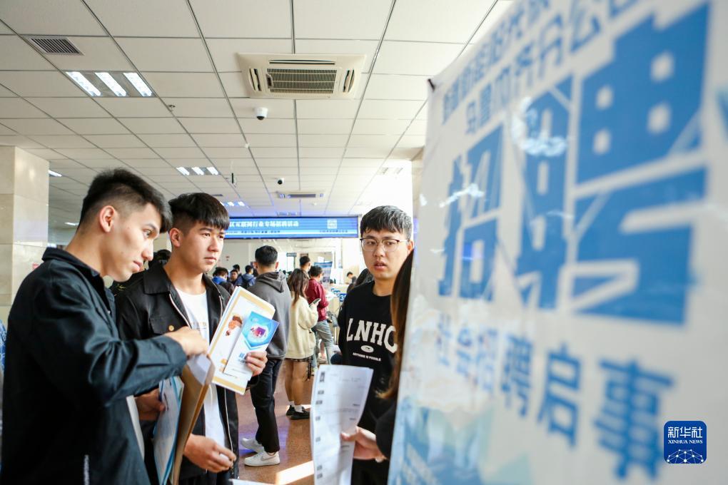 澳门威尼派网站